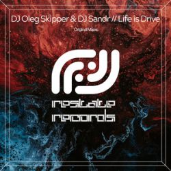 文夫 - 骗子（ Dj文意 2K25 ProgHouse Remix）