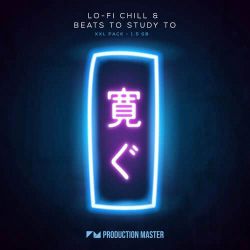 丁祾 - 此刻最好的都在身边 （DJXt ProgHouse Rmx 2026）抖音