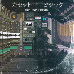 邵雨涵 - 快乐阿拉蕾（DJSens LakHouse Remix）