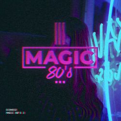 陈雪凝 - 你的酒馆对我打了烊(Dj七少 Electro Mix国语女)