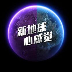 四会DJ清扬-国粤语Club音乐圣马丁酒吧现场实录流行热播串烧